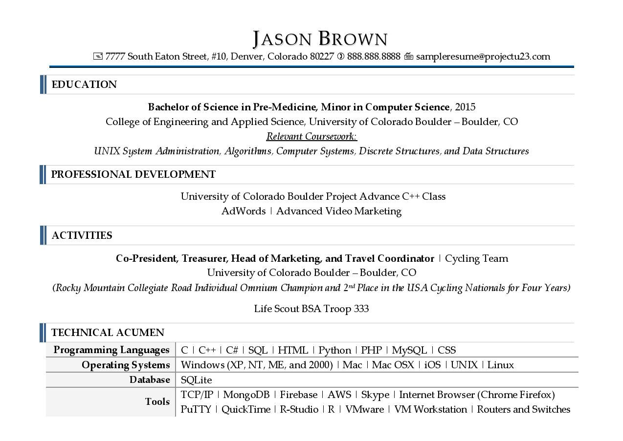 resume objective statement junior software engineer